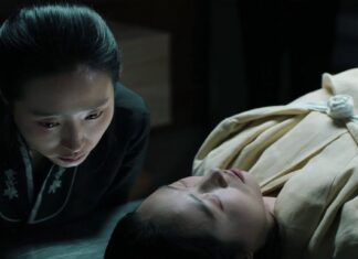 Seire Review: Korean Folklore Meets Pregnancy Horror