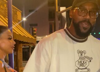 Marcus Jordan Says Larsa Pippen Wedding Date 'In The Works'