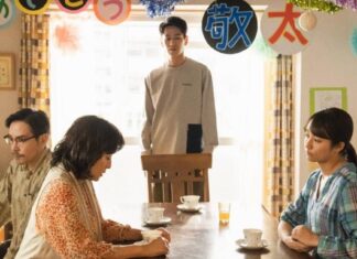 Love Life Review | A Heartfelt Look at Marriage in Japan After Tragedy Strikes