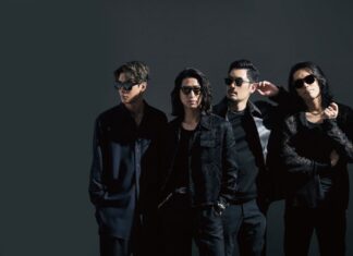 I Don’t Like Mondays. Discuss ‘RUNWAY’ Album, An Exploration of the Band’s Essence: Interview