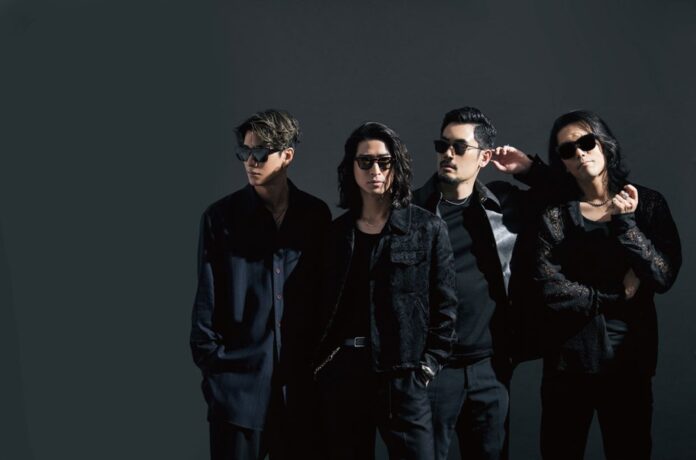 I-Dont-Like-Mondays-press-credit-Shintaro-Okifort-2023-billboard-1548.jpg