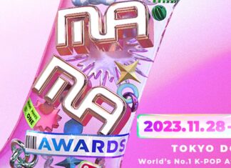 The 2023 MAMA Awards Are Heading to Tokyo This Fall