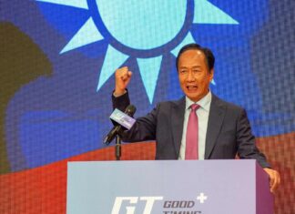 Billionaire Terry Gou’s Foxconn Under Investigation, Says China State Media
