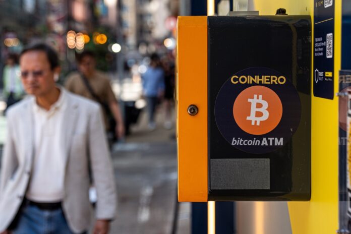 1698164389-Bitcoin-Surges-EFT-1741639413.jpg