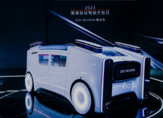 Didi’s autonomous vehicle arm raises $149M from state investors