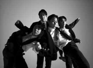 The Rose Hits No. 1 on Emerging Artists Chart Thanks to ‘Dual’ Album