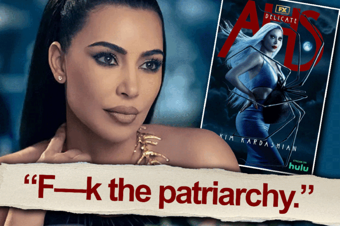 kim-k-ahs-quotes.gif