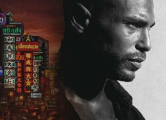 Mayhem! Review | Overseas Crime Thriller Packs a Massive Punch