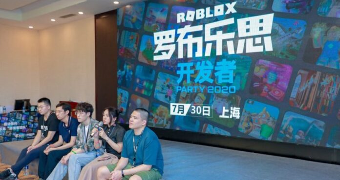 roblox-china-e1641516366879.jpeg