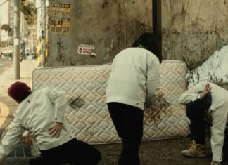 The Fifth Thoracic Vertebra Review | A Man-Eating Mattress Philosophically Feeds on Misery