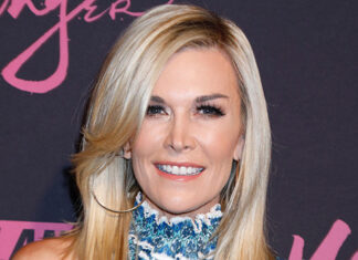 Tinsley Mortimer Reportedly Engaged to Robert Bovard – Hollywood Life