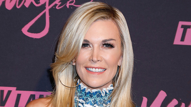 tinsley-mortimer-engaged-robert-bovard-Ftr.jpg