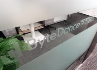 After two ambitious years, TikTok parent ByteDance starts mass layoffs in gaming