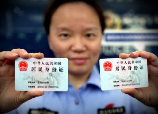 Online store exposed millions of Chinese citizen IDs