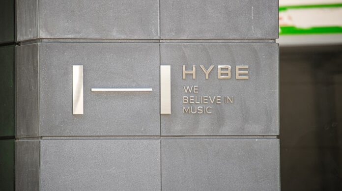 hybe-building-2021-billboard-pro-1260.jpg