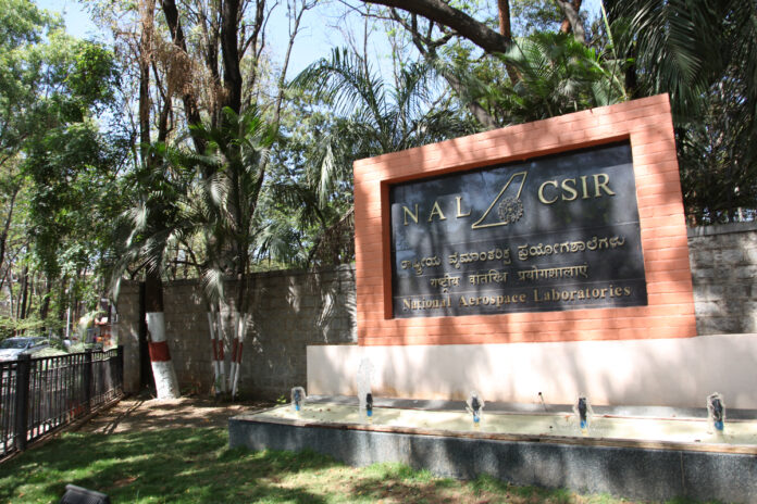 india-national-aerospace-laboratories.jpg