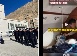 Rage As Dozens of Tibetan Civil Servants Give Blood to Chinese Tourist