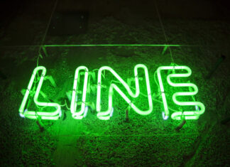 LineNext secures $140M funding for its web3 service