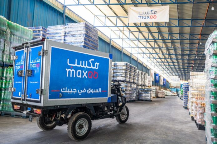 MaxAb-warehouse.jpeg