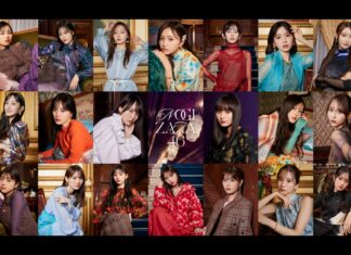 Nogizaka46’s ‘Monopoly’ Shoots to No. 1 on Japan Hot 100