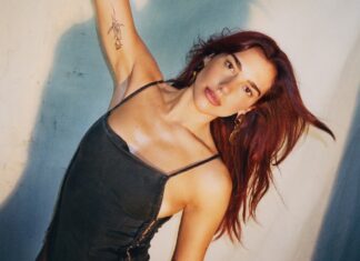 Dua Lipa Performs ‘The Less I Know the Better’ With Tame Impala’s Kevin Parker
