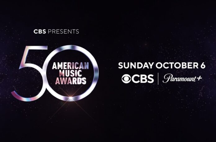 amas-logo-2024-billboard-1548.jpg