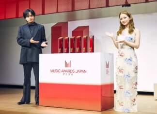 MUSIC AWARDS JAPAN 2026 Full Nominee List Revealed